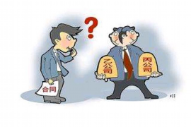 洪山专业讨债公司有哪些核心服务？